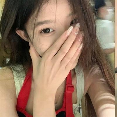 陪她一会儿